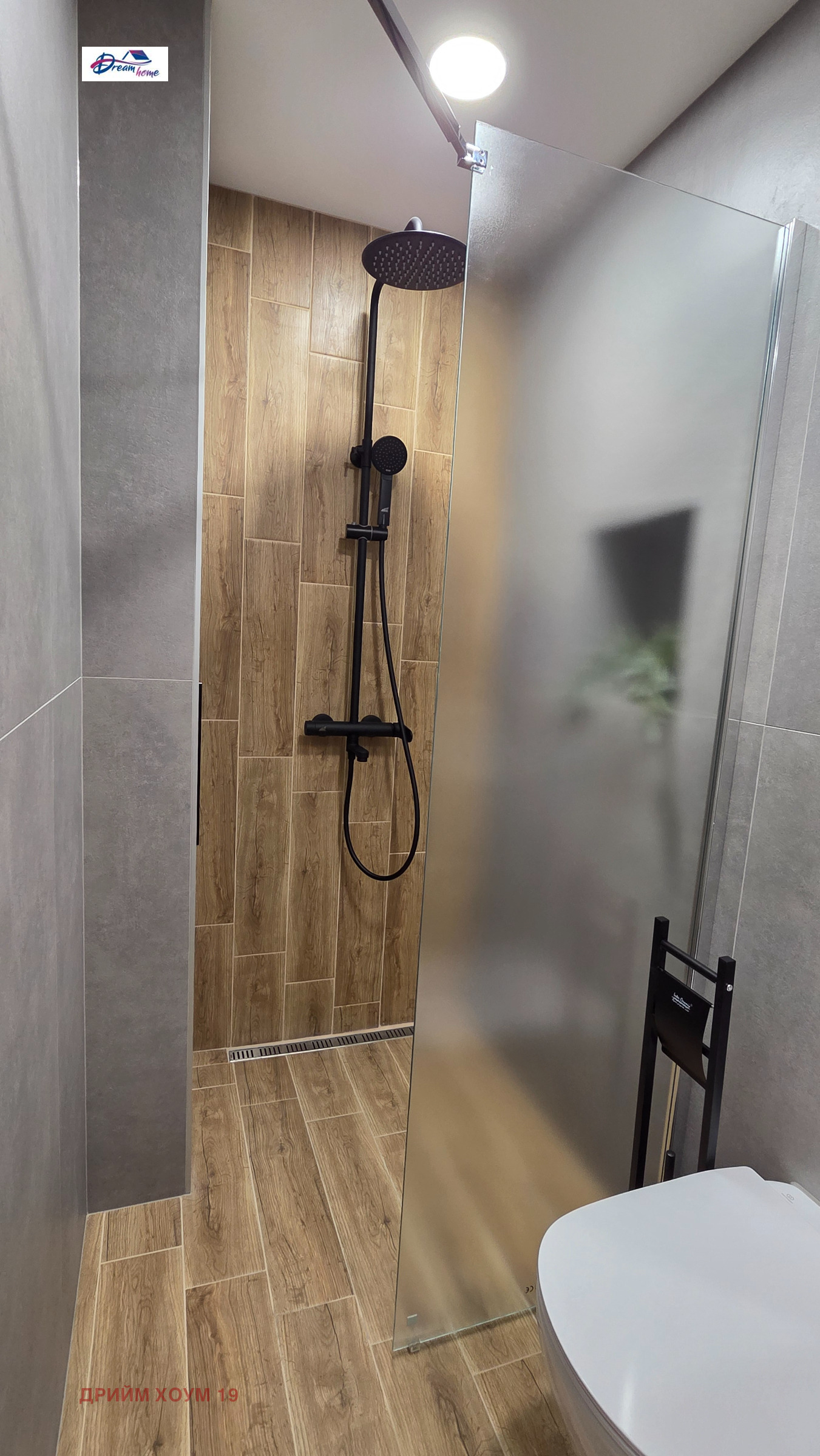 Дава под Наем 3-СТАЕН | Imot.bg — изображение 5