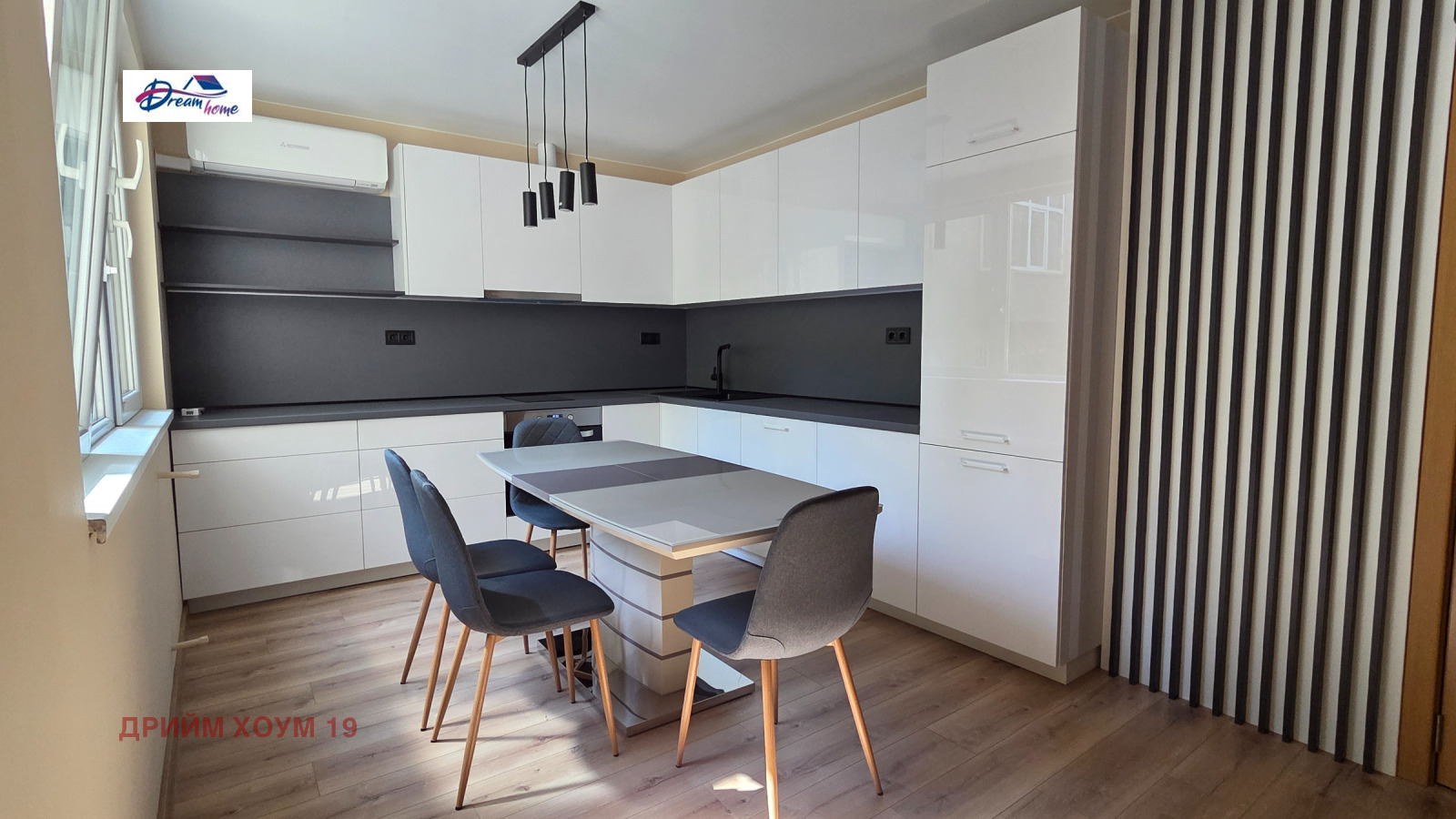 Дава под Наем 3-СТАЕН | Imot.bg — изображение 1