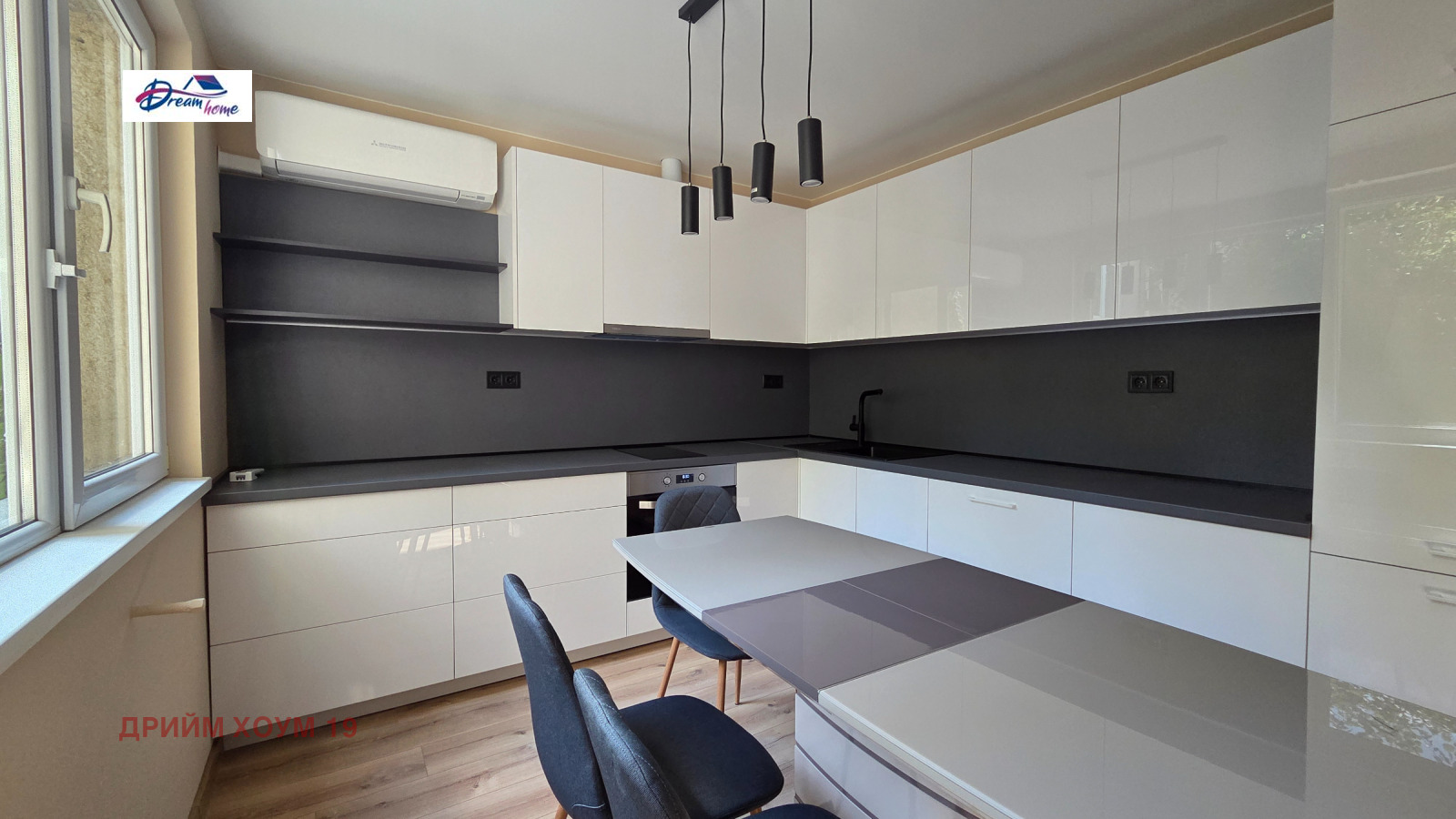 Дава под Наем 3-СТАЕН | Imot.bg — изображение 3