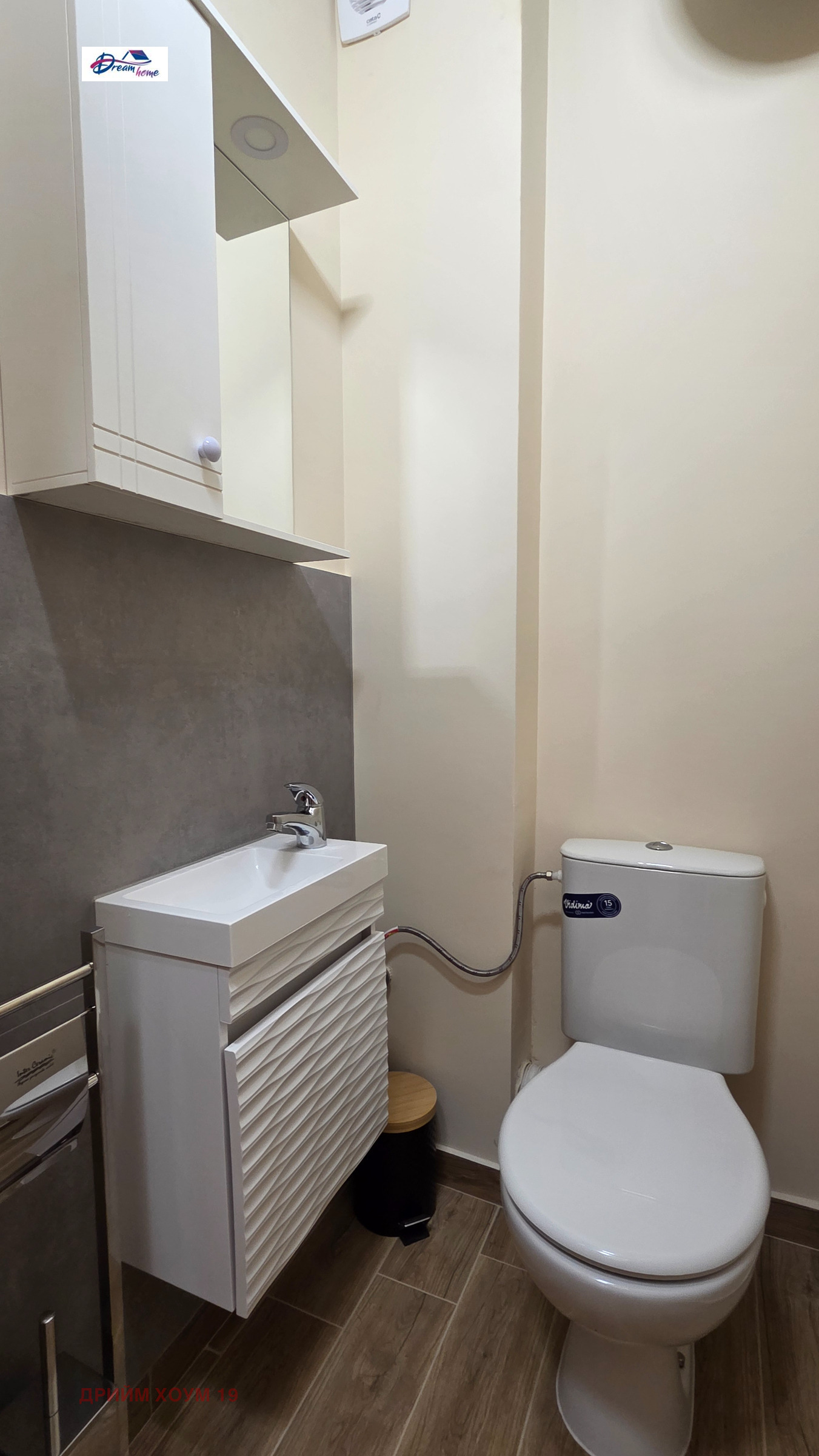 Дава под Наем 3-СТАЕН | Imot.bg — изображение 6