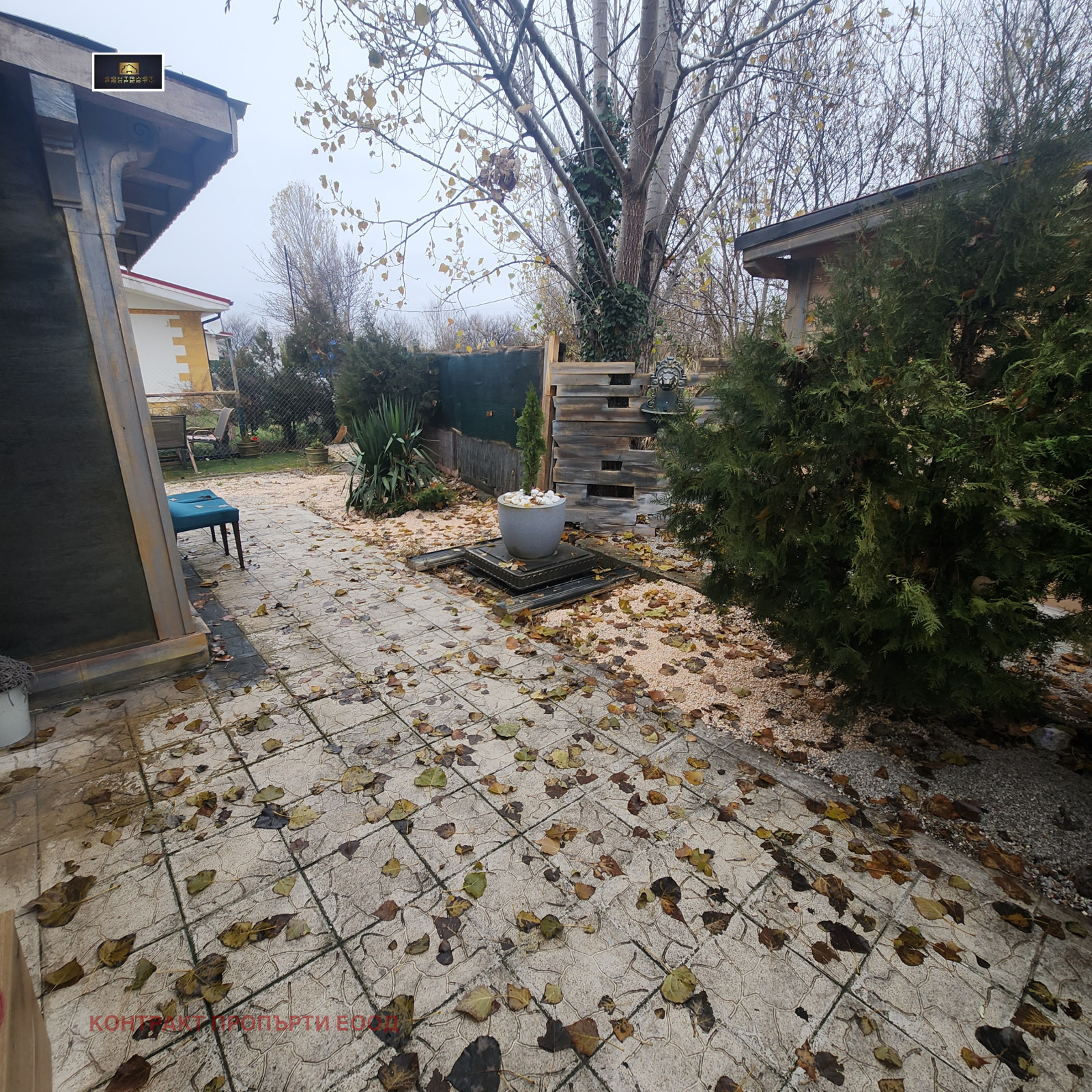 ���� ��� ���� ���� | Imot.bg � ����������� 1