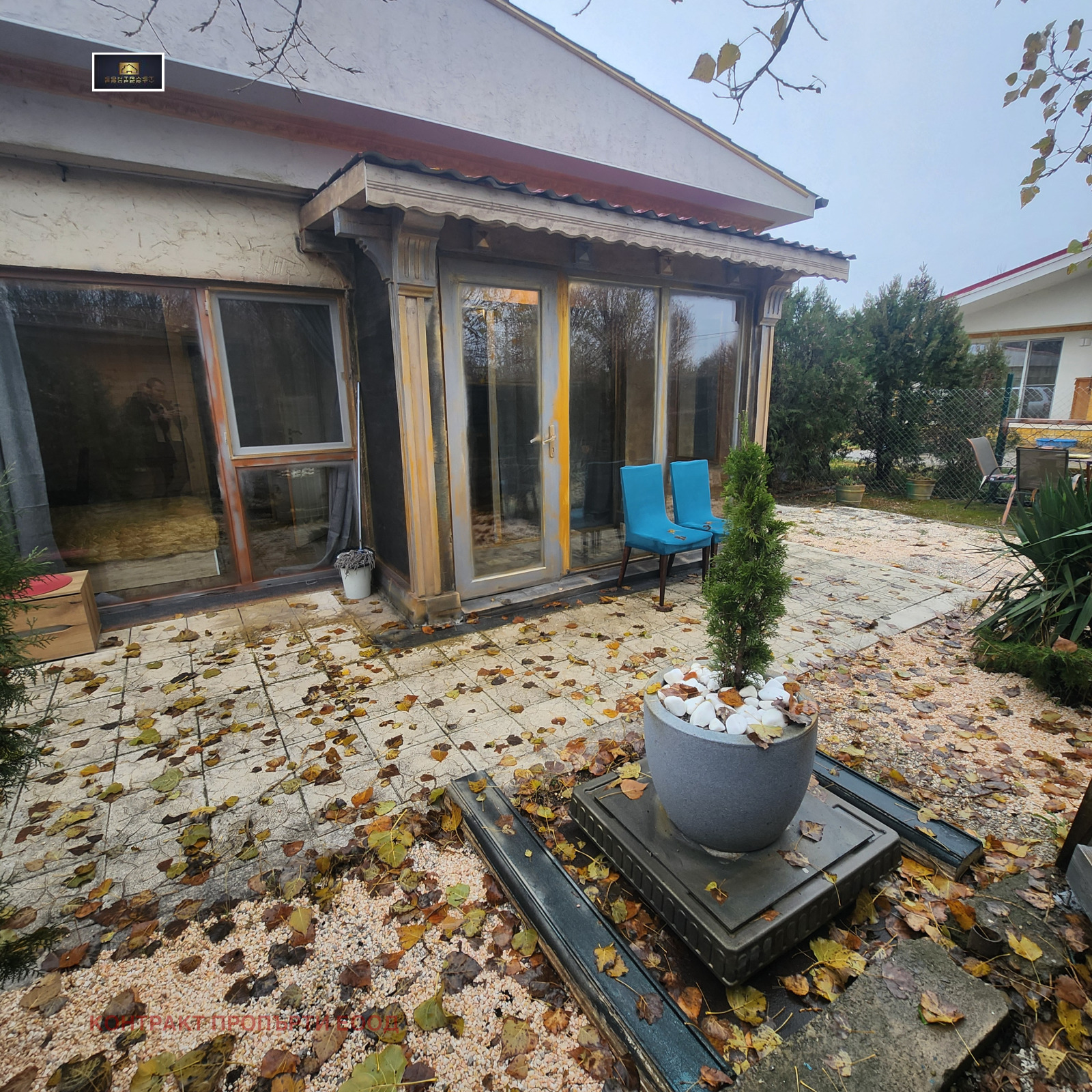 ���� ��� ���� ���� | Imot.bg � ����������� 2