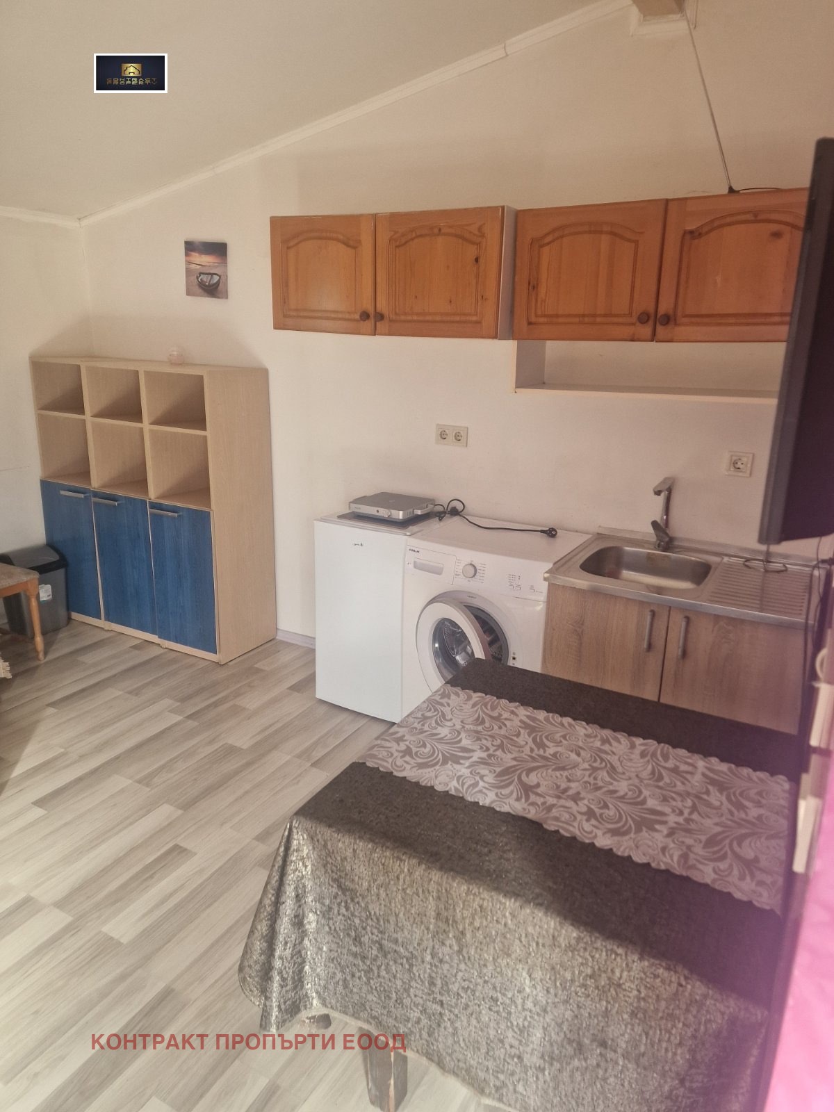 ���� ��� ���� ���� | Imot.bg � ����������� 2