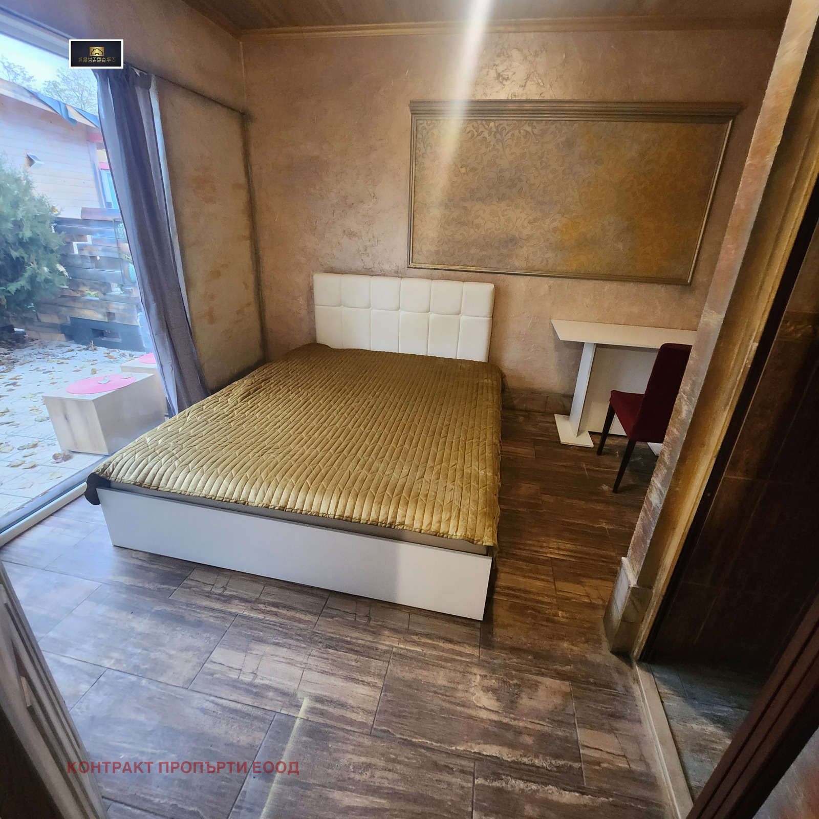 ���� ��� ���� ���� | Imot.bg � ����������� 11