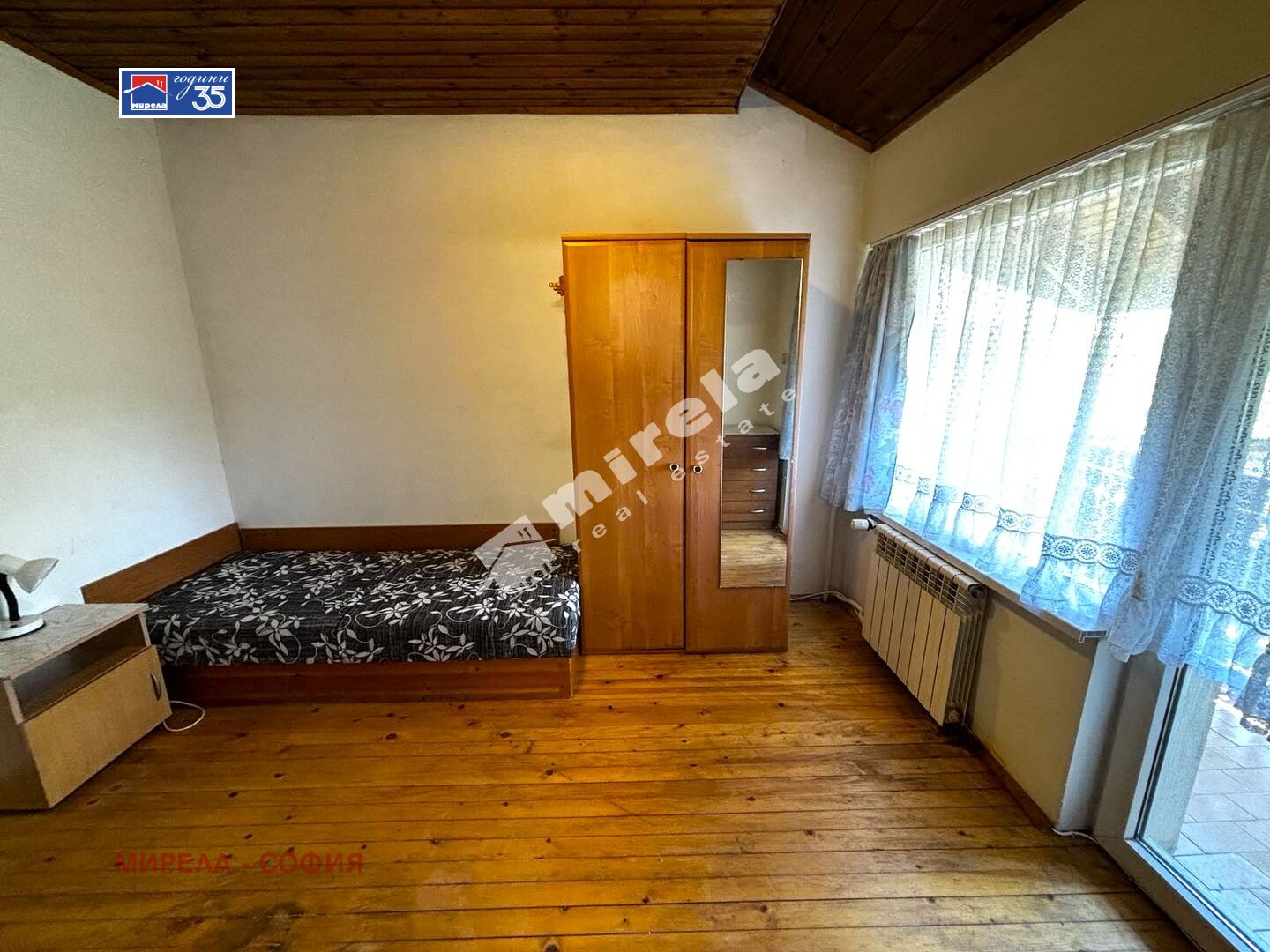 ���� ��� ���� ���� | Imot.bg � ����������� 11