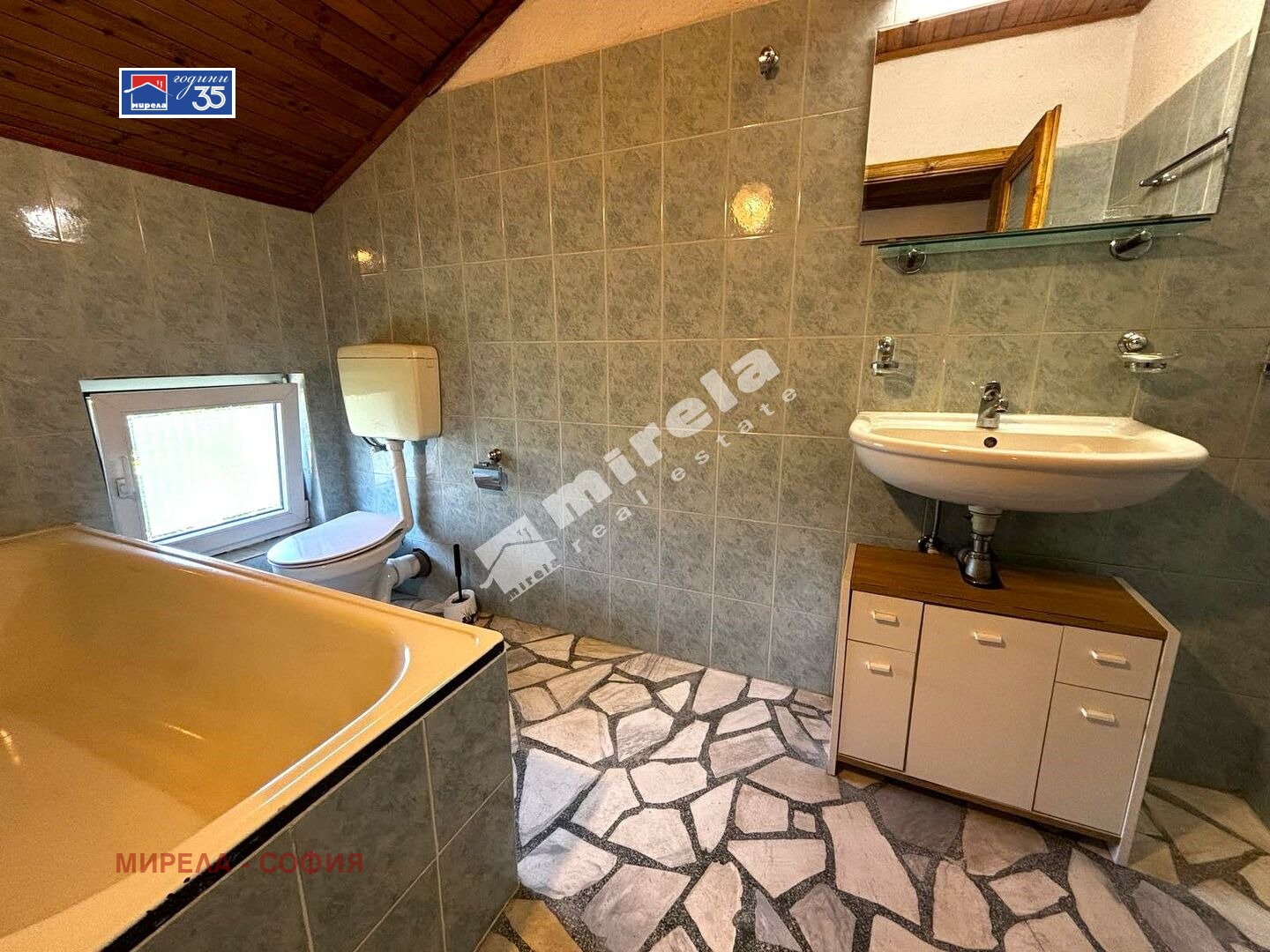 ���� ��� ���� ���� | Imot.bg � ����������� 12