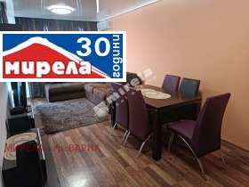 2-стаен град Варна, Погреби 1