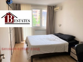    2- | Imot.bg    8