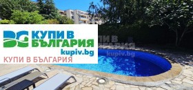    2- | Imot.bg    12