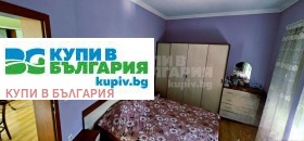    2- | Imot.bg    7