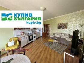    2- | Imot.bg    5