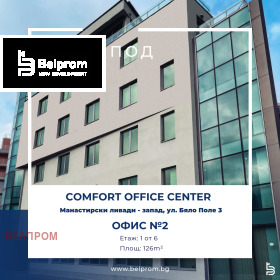 ����� ���� ��� ���� ����,���� �����, ����������� ������