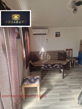 ���� ��� ���� ���� | Imot.bg � ����� ������ 3
