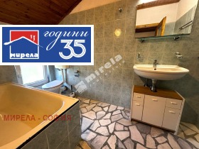 ���� ��� ���� ���� | Imot.bg � ����� ������ 12