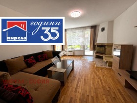 ���� ��� ���� ���� | Imot.bg � ����� ������ 5