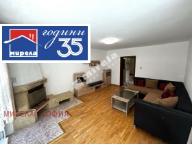 ���� ��� ���� ���� | Imot.bg � ����� ������ 6