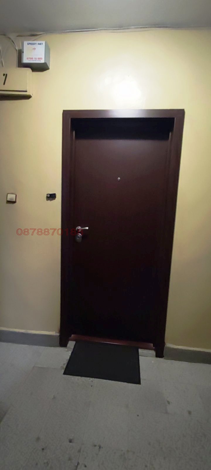 Дава под наем 1-СТАЕН, гр. София, Люлин 4