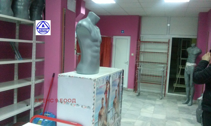 Para alugar  Comprar Pleven , Idealen centar , 40 m² | 91252854 - imagem [2]