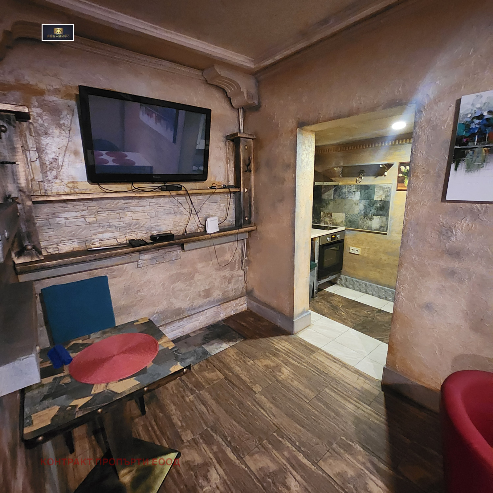 Дава под наем КЪЩА, гр. Божурище, област София област, снимка 5 - Къщи - 53751794