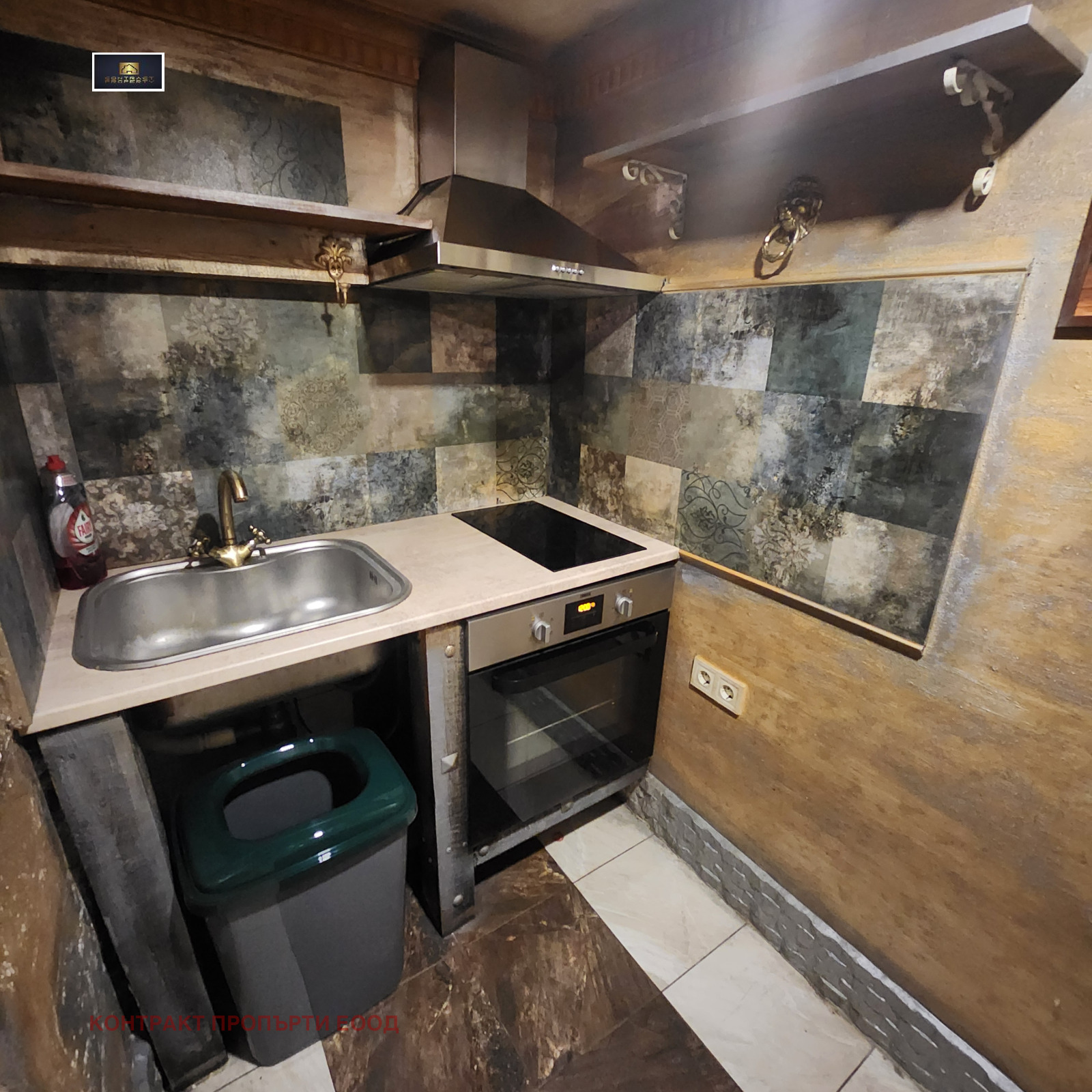 Дава под наем КЪЩА, гр. Божурище, област София област, снимка 8 - Къщи - 53751794