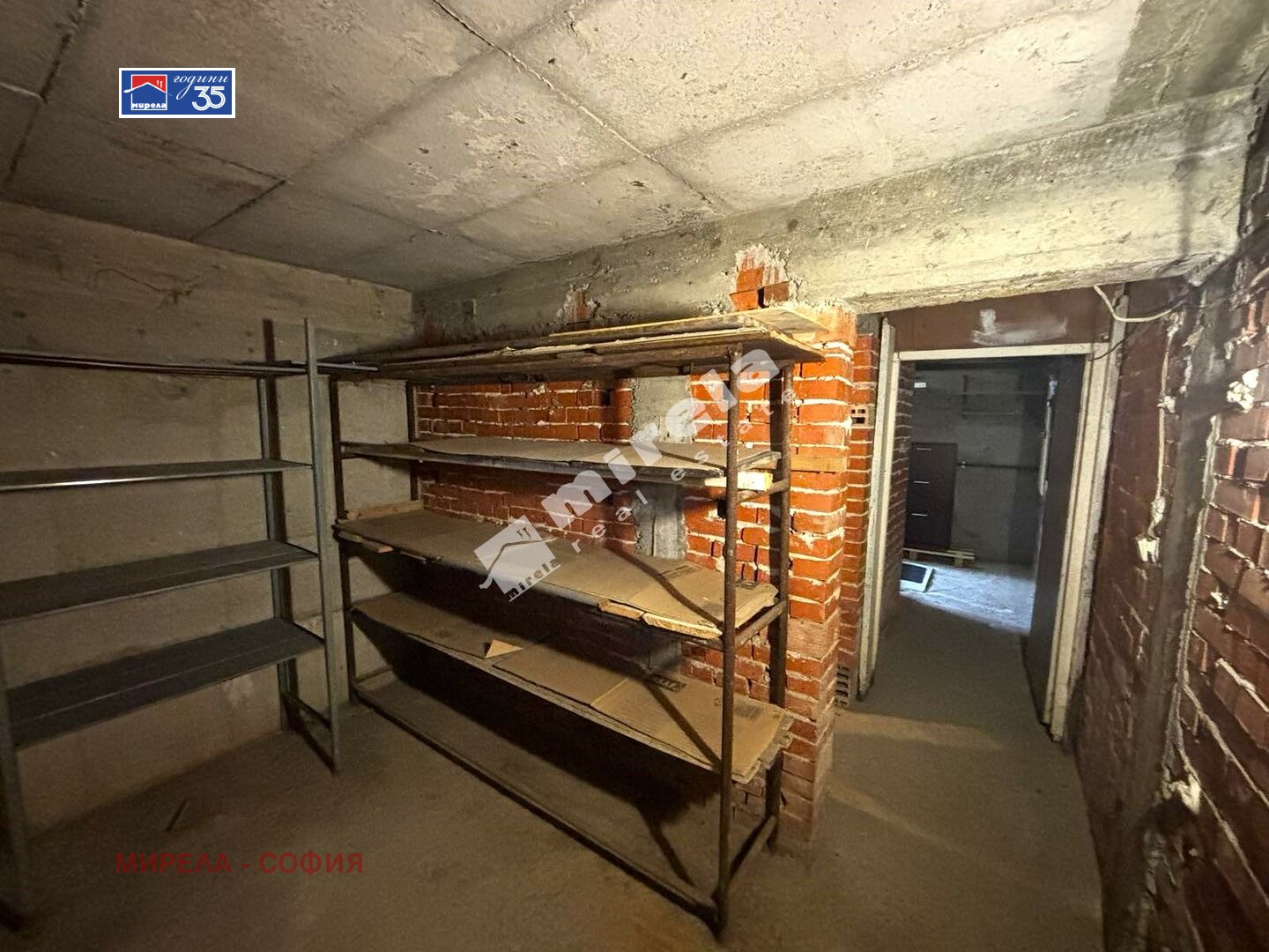 Дава под наем КЪЩА, гр. София, гр. Банкя, снимка 16 - Къщи - 55101776