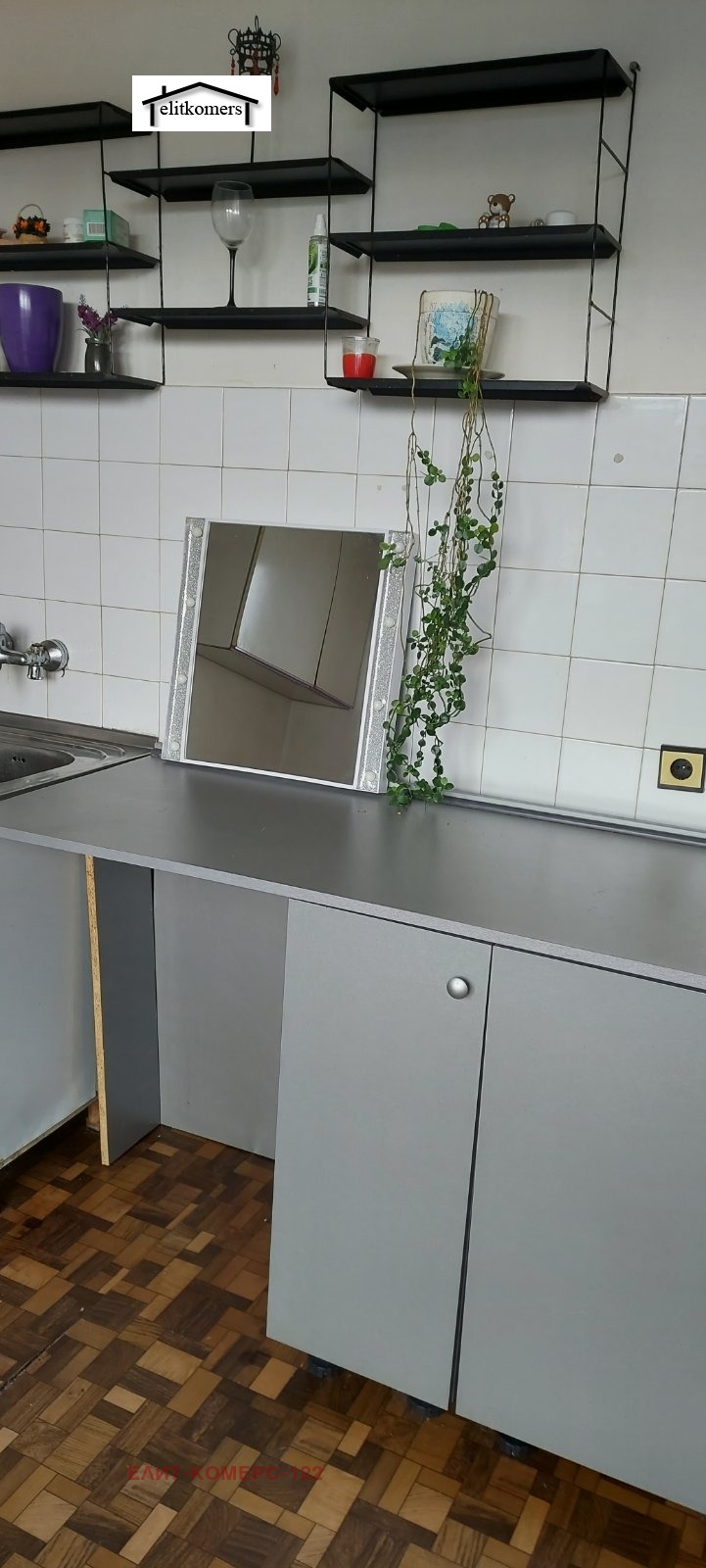 ���� ��� ���� 2-����� | Imot.bg � ����������� 4