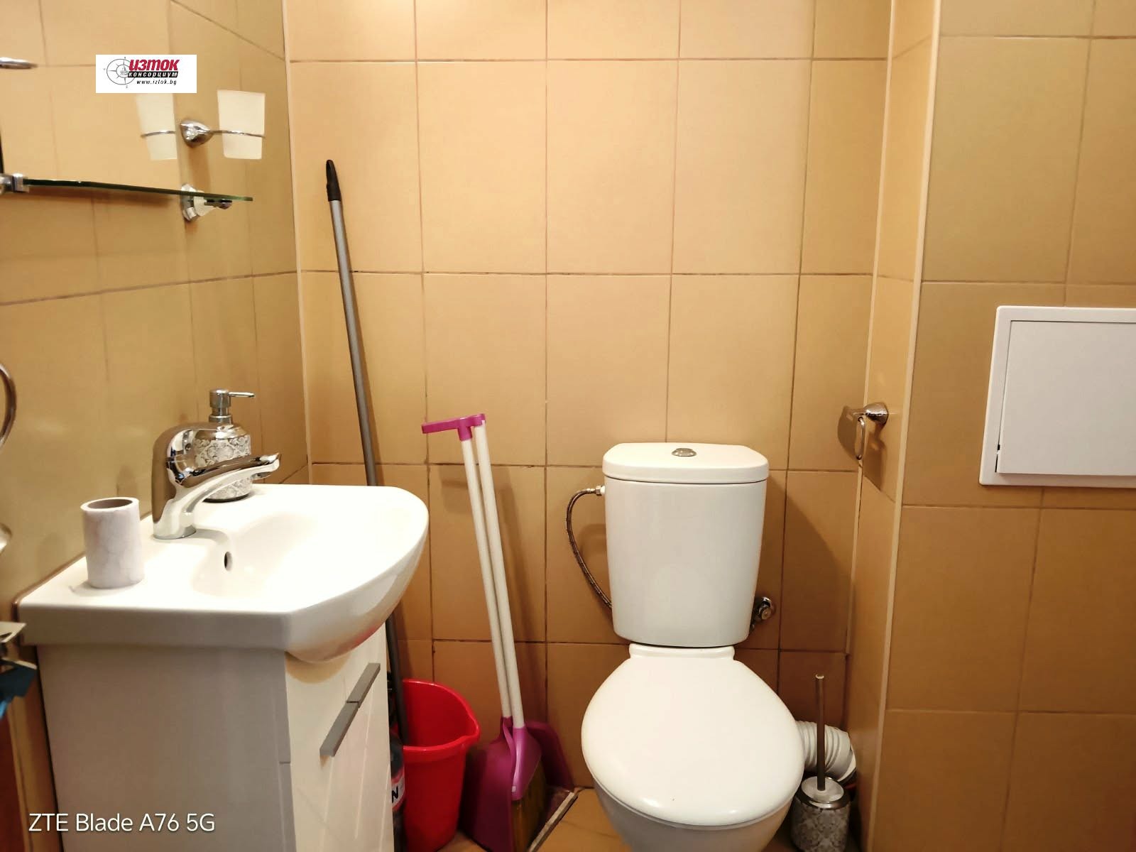 ���� ��� ���� 2-����� | Imot.bg � ����������� 6