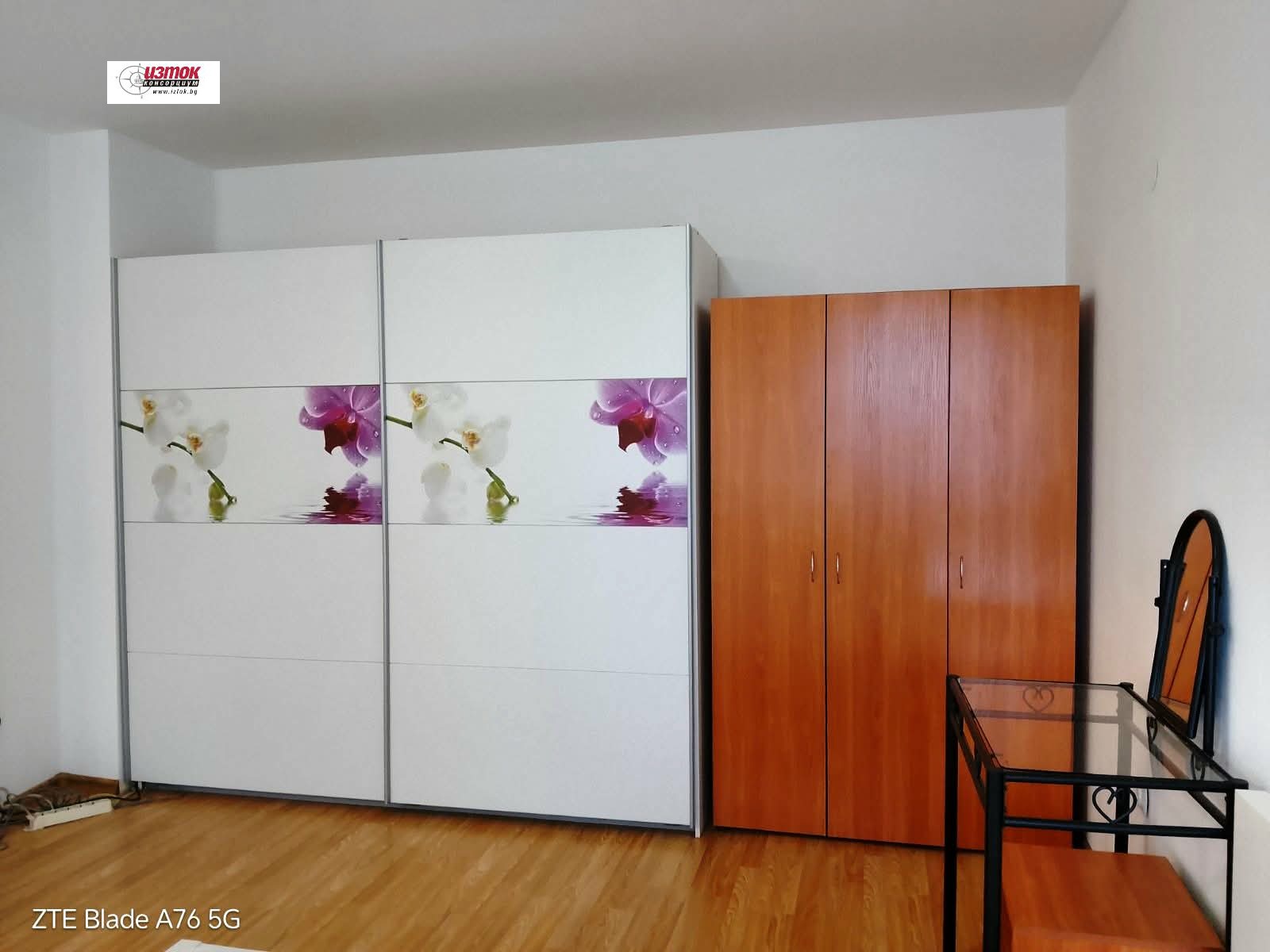 ���� ��� ���� 2-����� | Imot.bg � ����������� 4