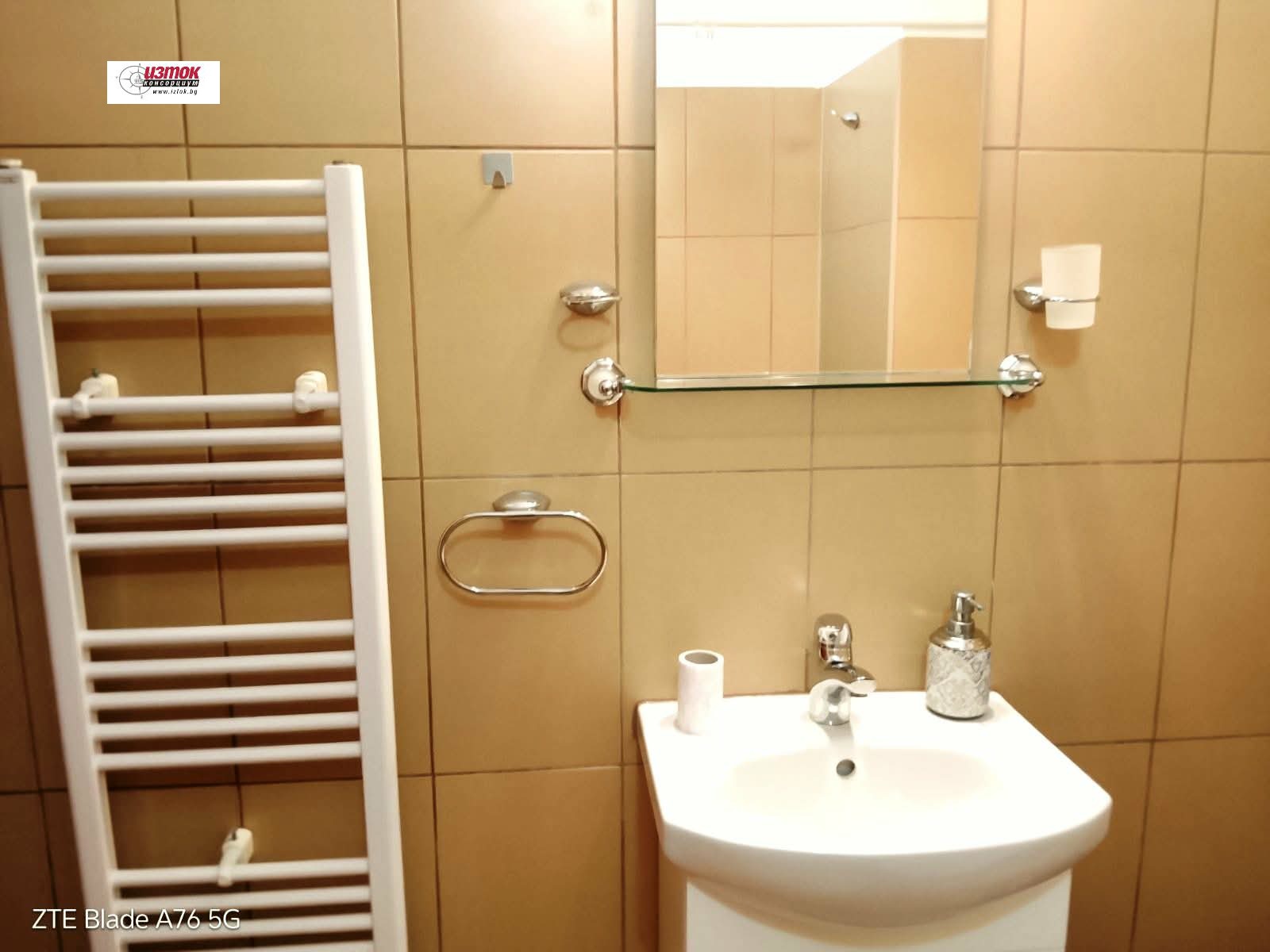 ���� ��� ���� 2-����� | Imot.bg � ����������� 5