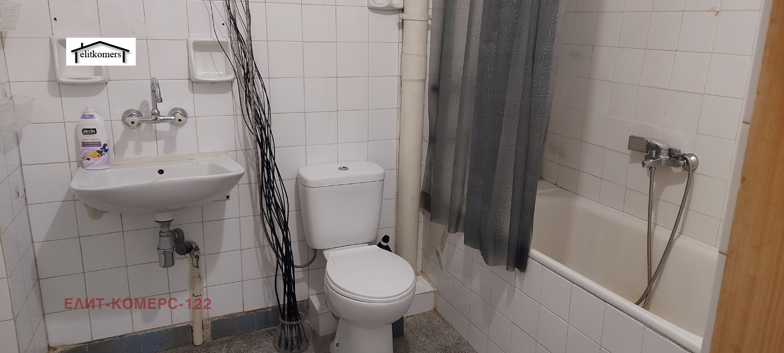 ���� ��� ���� 2-����� | Imot.bg � ����������� 2