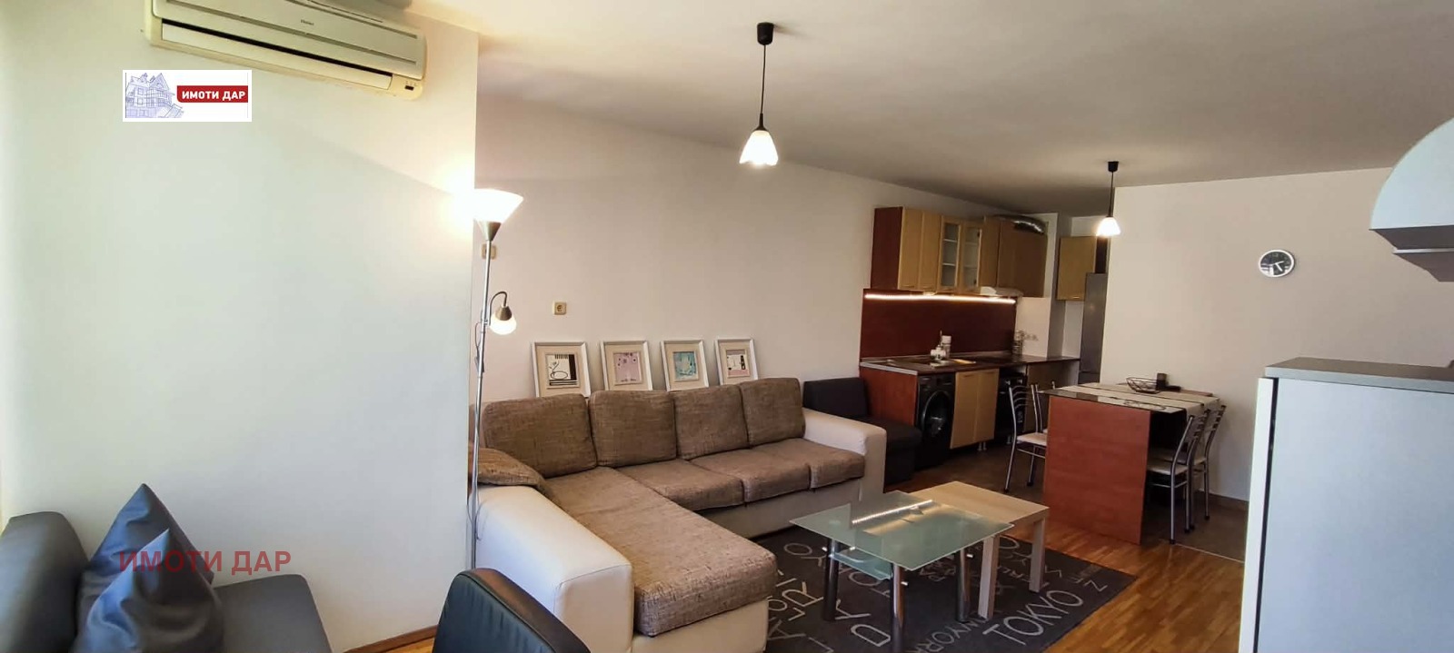 ���� ��� ���� 2-����� | Imot.bg � ����������� 4