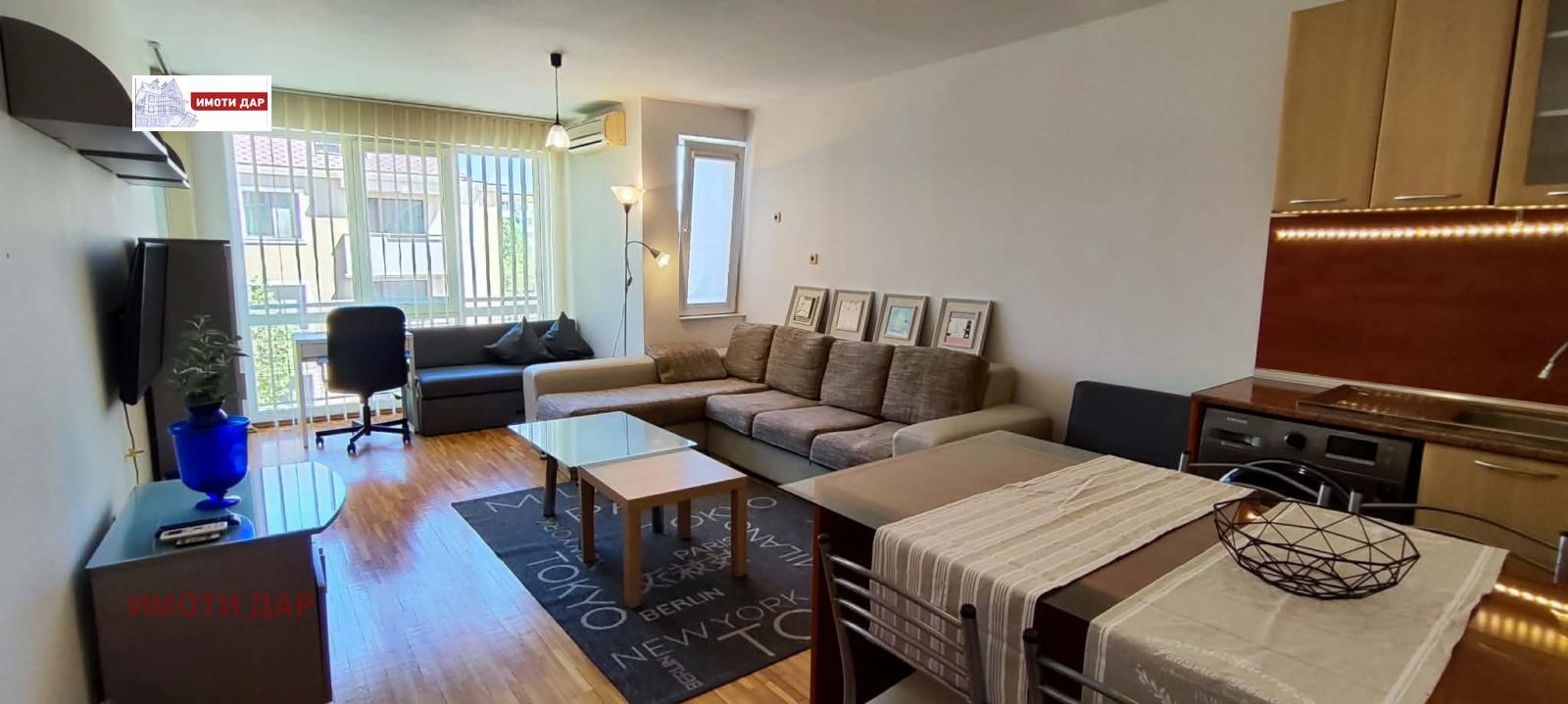 ���� ��� ���� 2-����� | Imot.bg � ����������� 1