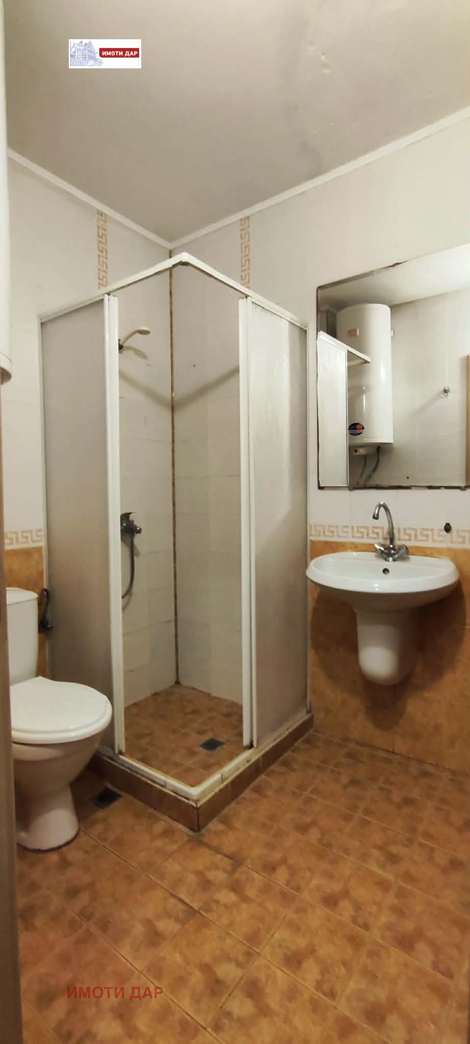 ���� ��� ���� 2-����� | Imot.bg � ����������� 12