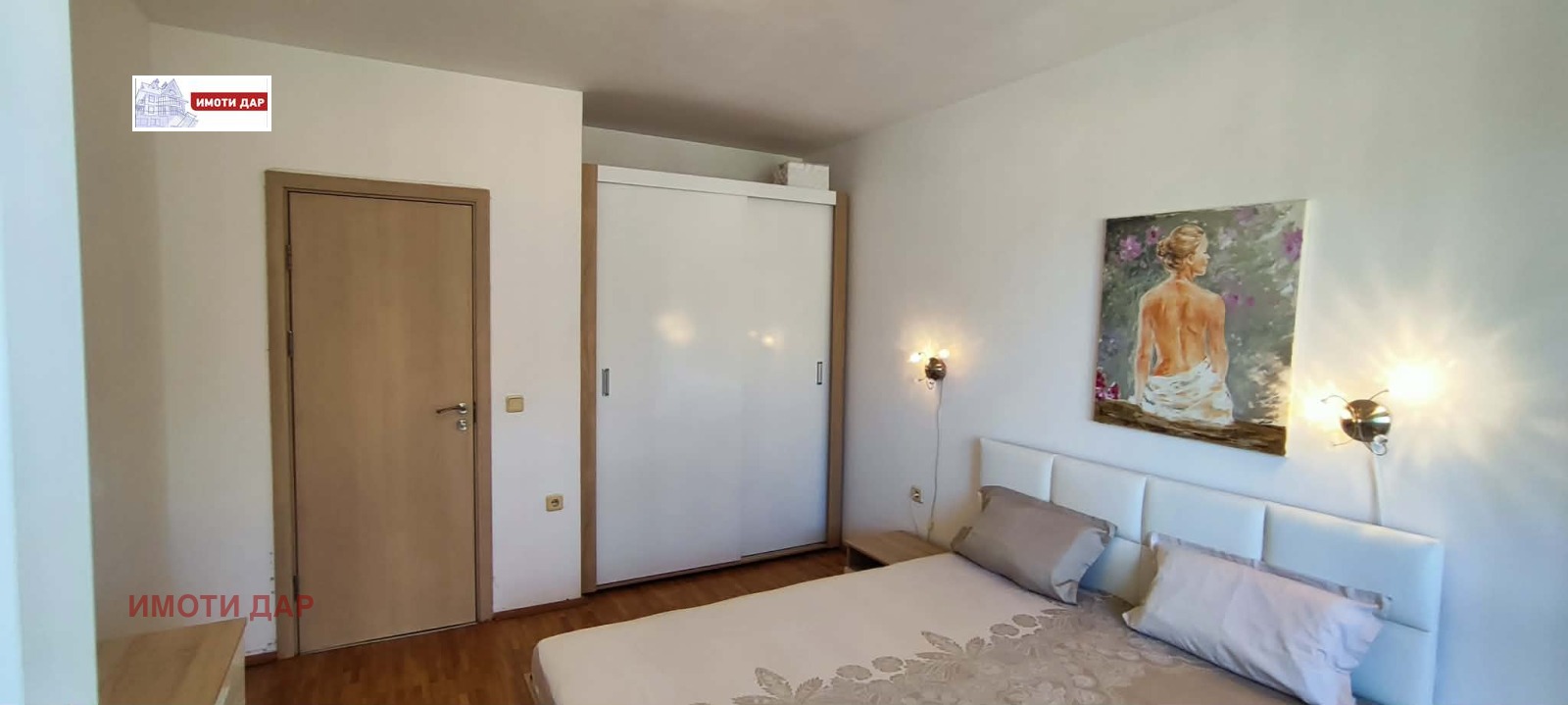 ���� ��� ���� 2-����� | Imot.bg � ����������� 9