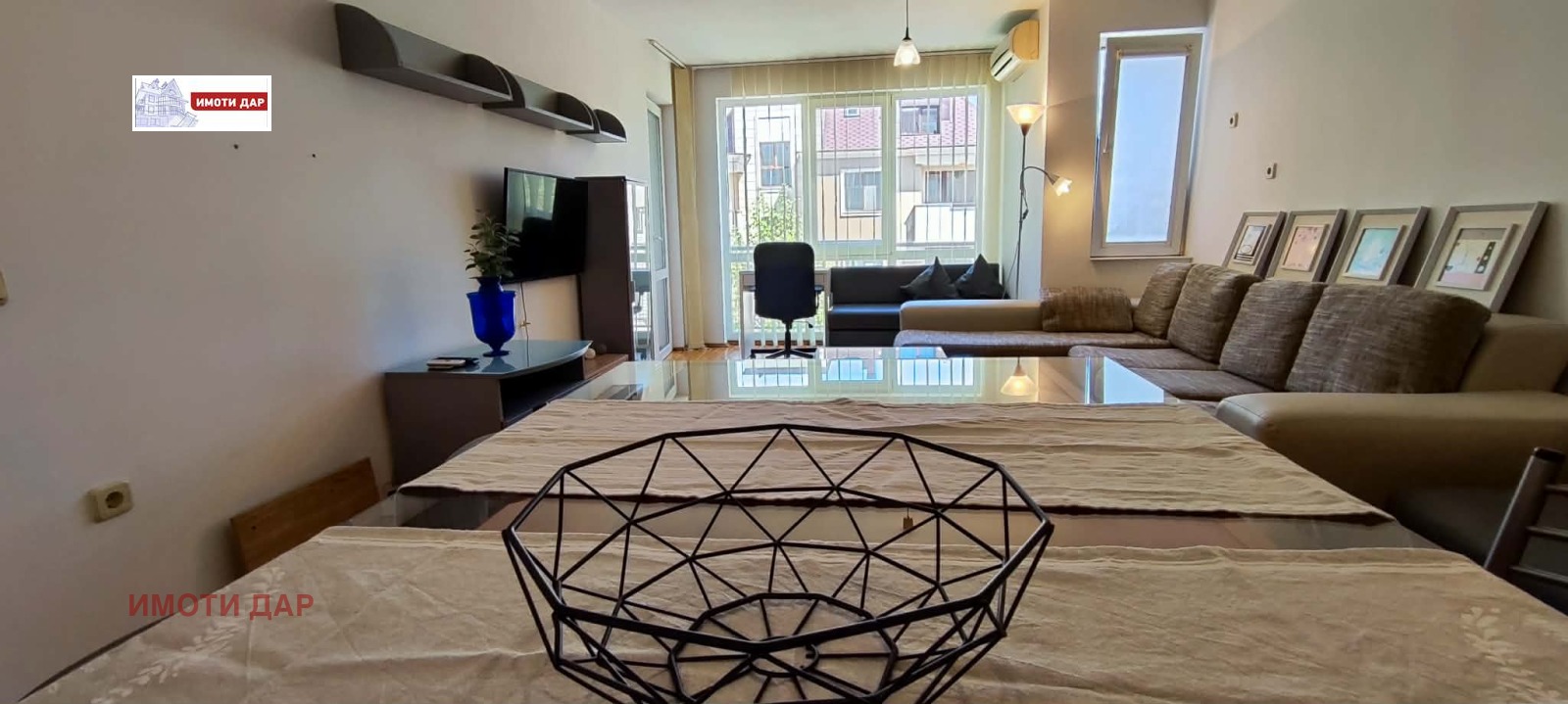 ���� ��� ���� 2-����� | Imot.bg � ����������� 3