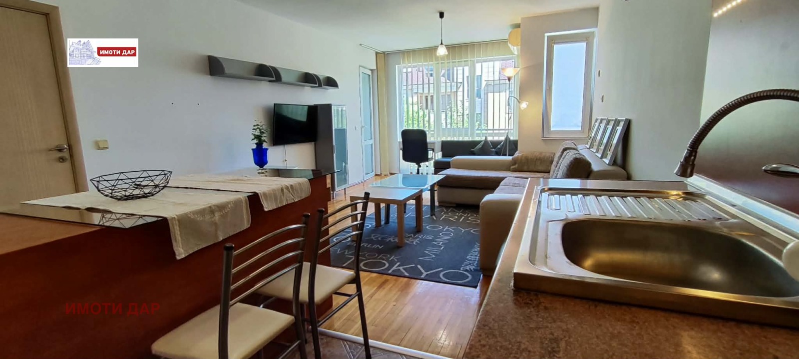 ���� ��� ���� 2-����� | Imot.bg � ����������� 5