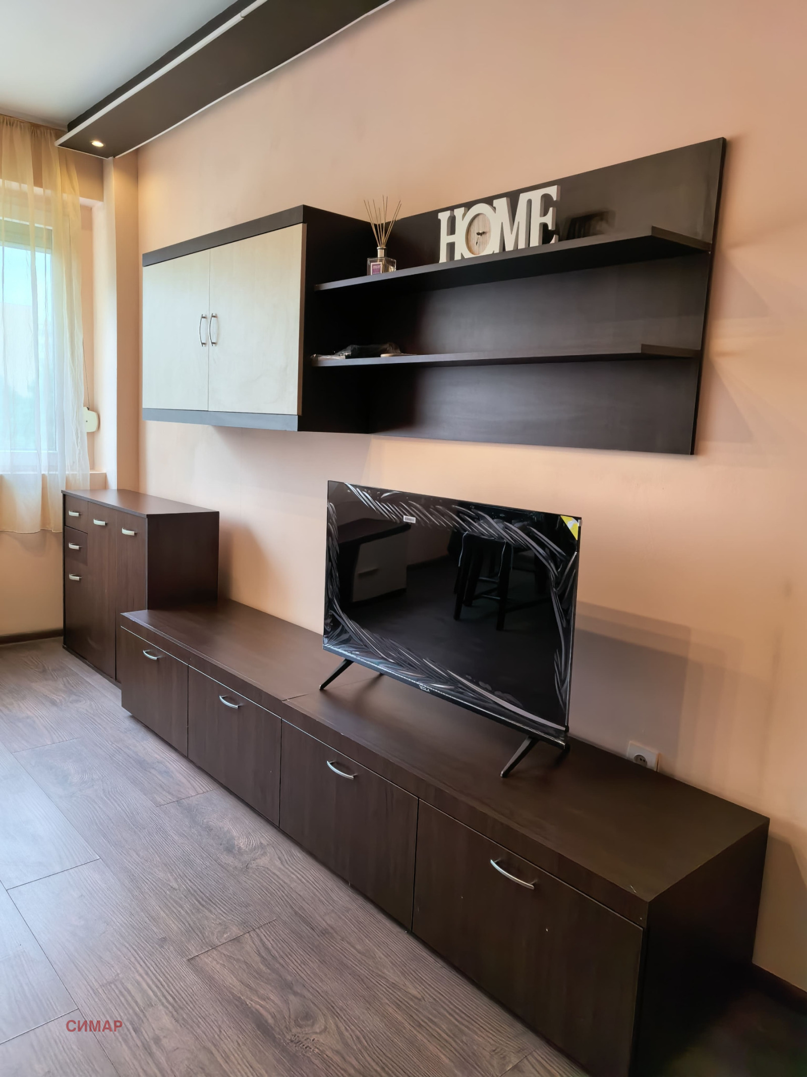 ���� ��� ���� 2-����� | Imot.bg � ����������� 4