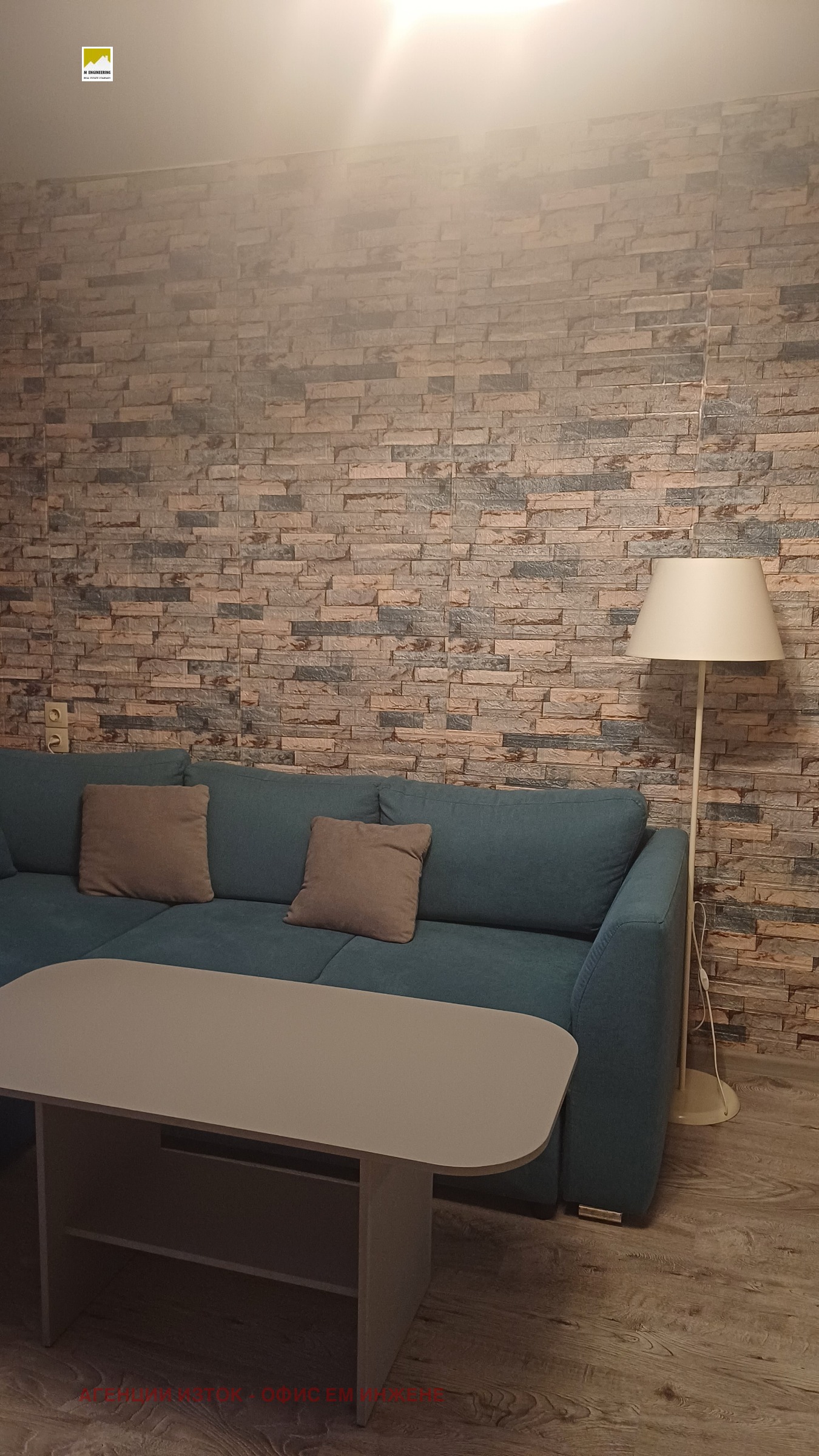 ���� ��� ���� 3-����� | Imot.bg � ����������� 7