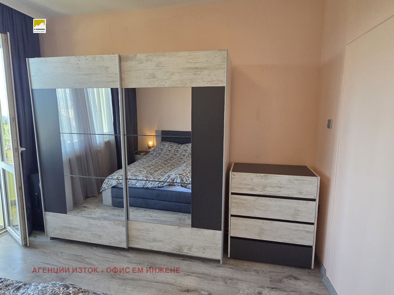 ���� ��� ���� 3-����� | Imot.bg � ����������� 6