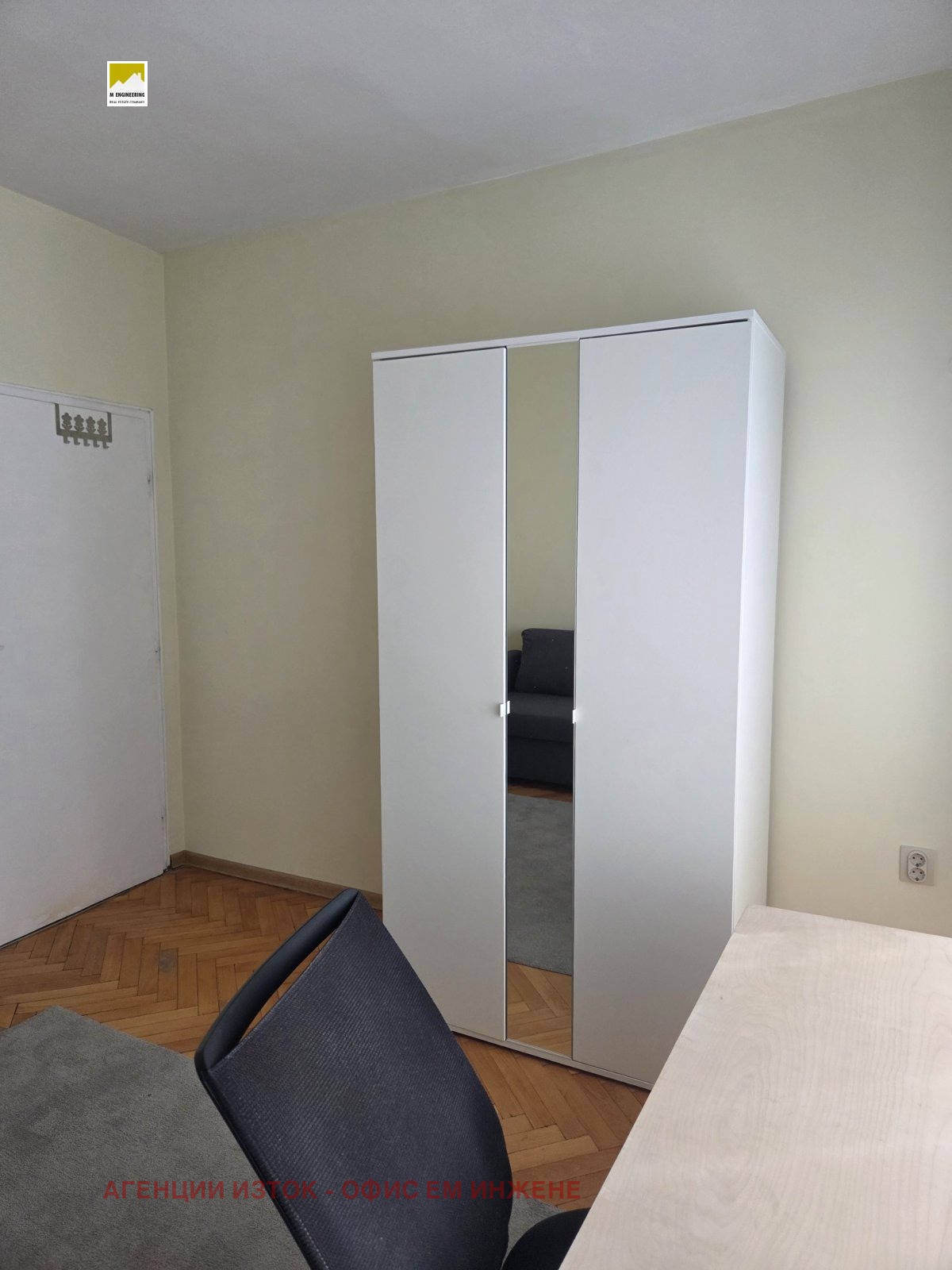 ���� ��� ���� 3-����� | Imot.bg � ����������� 10