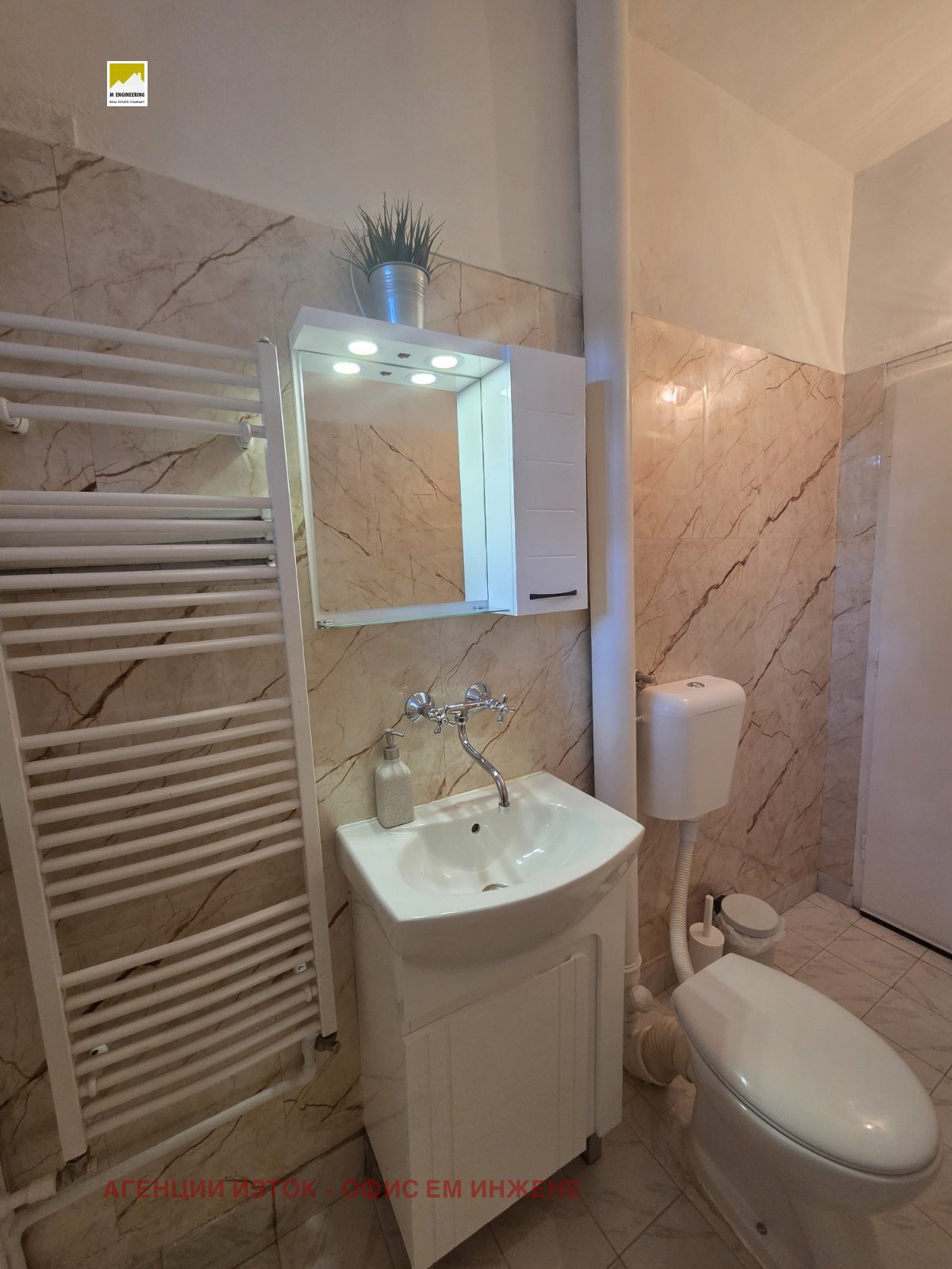 ���� ��� ���� 3-����� | Imot.bg � ����������� 4