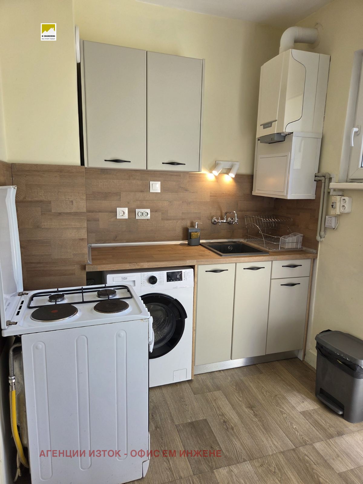 ���� ��� ���� 3-����� | Imot.bg � ����������� 9