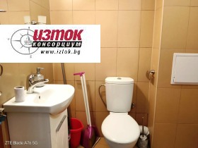 ���� ��� ���� 2-����� | Imot.bg � ����� ������ 6