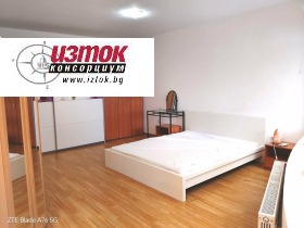 ���� ��� ���� 2-����� | Imot.bg � ����� ������ 2