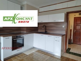 Kiralık 2 yatak odası
