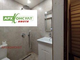   3- | Imot.bg    11