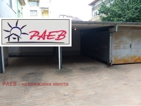 Garage Centar, Ruse 1