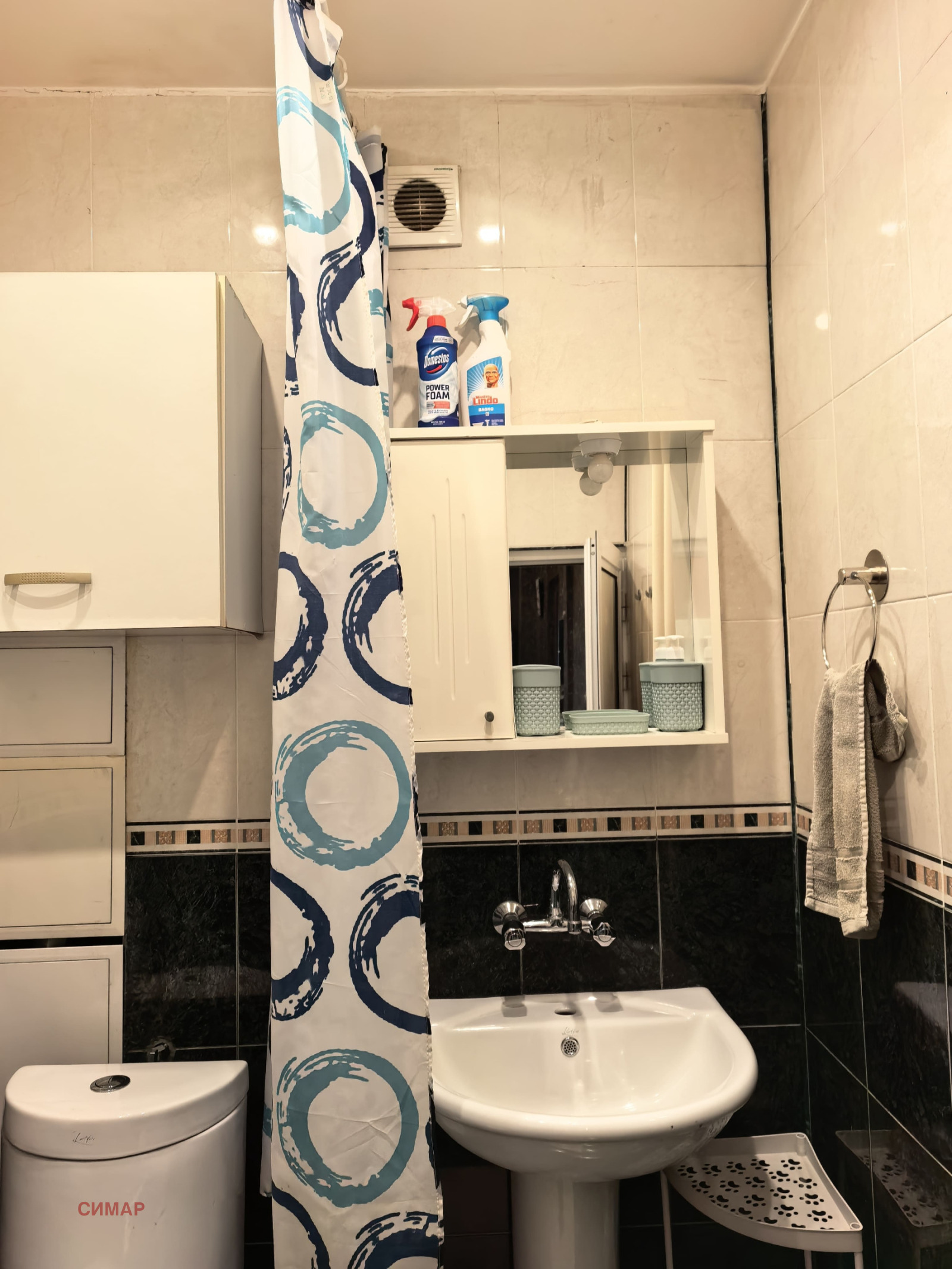 Дава под наем 2-СТАЕН, гр. София, Люлин 1, снимка 12 - Апартаменти - 54503359