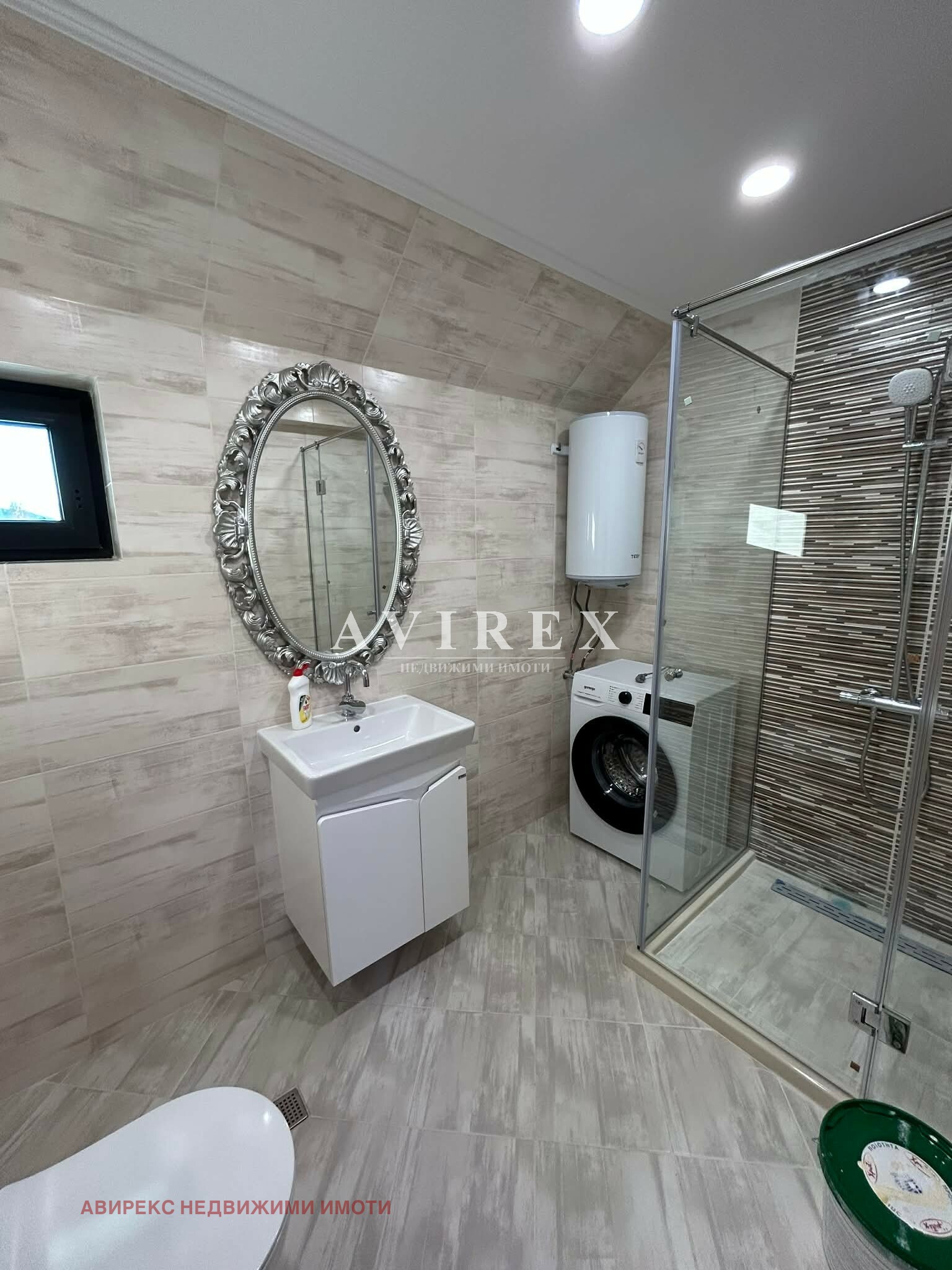 ���� ��� ���� 2-����� | Imot.bg � ����������� 10