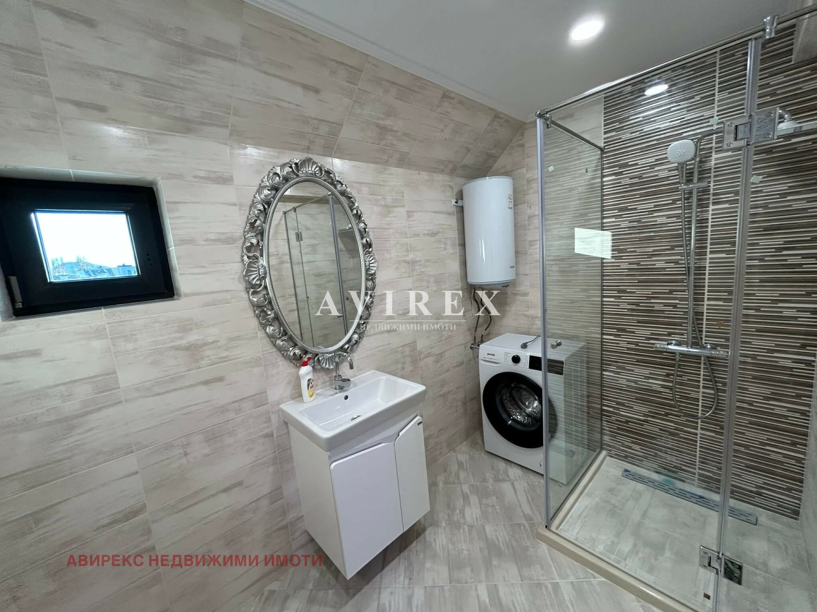 ���� ��� ���� 2-����� | Imot.bg � ����������� 6